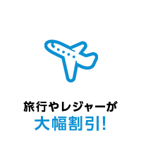 モバレコpointclub 設定マニュアル Broad Wimax お客様向けサポートサイト 株式会社リンクライフ