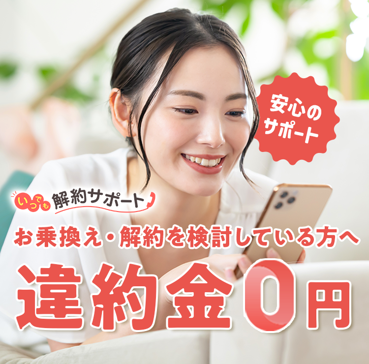 MV_133.png?cache_file=20251112