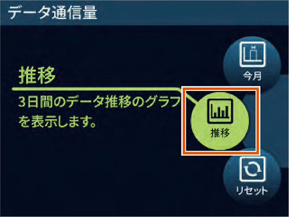 check1.png?cache_file=20250311